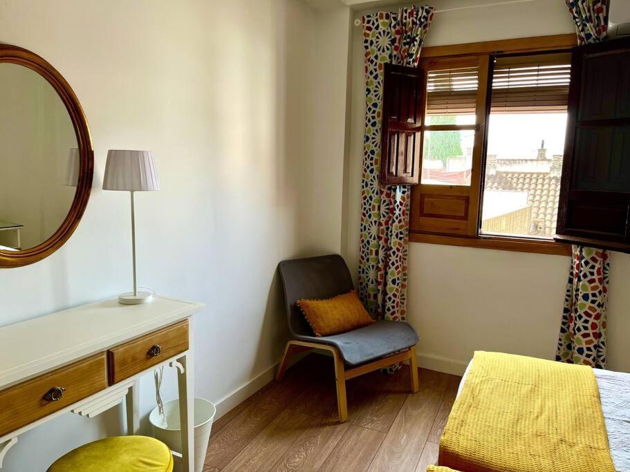 Apartamento Kenza 코르도바 외부 사진
